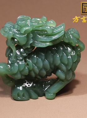 方言麒麟献瑞碧玉小摆件