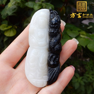 嗨翻天方言品牌和田玉老熟俄籽黑沁皮白玉籽料降龙观音吊坠挂件A2