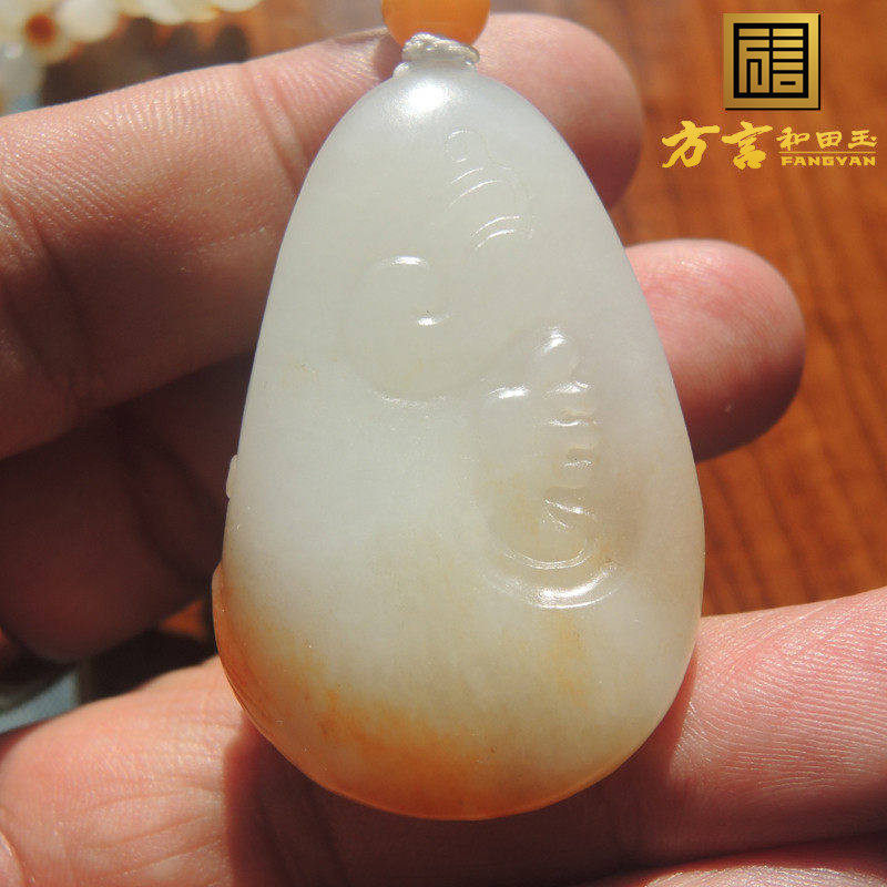 羊脂白玉生肖龙吊坠 方言品牌三色红沁玉饰品 国内认证玉雕吊坠