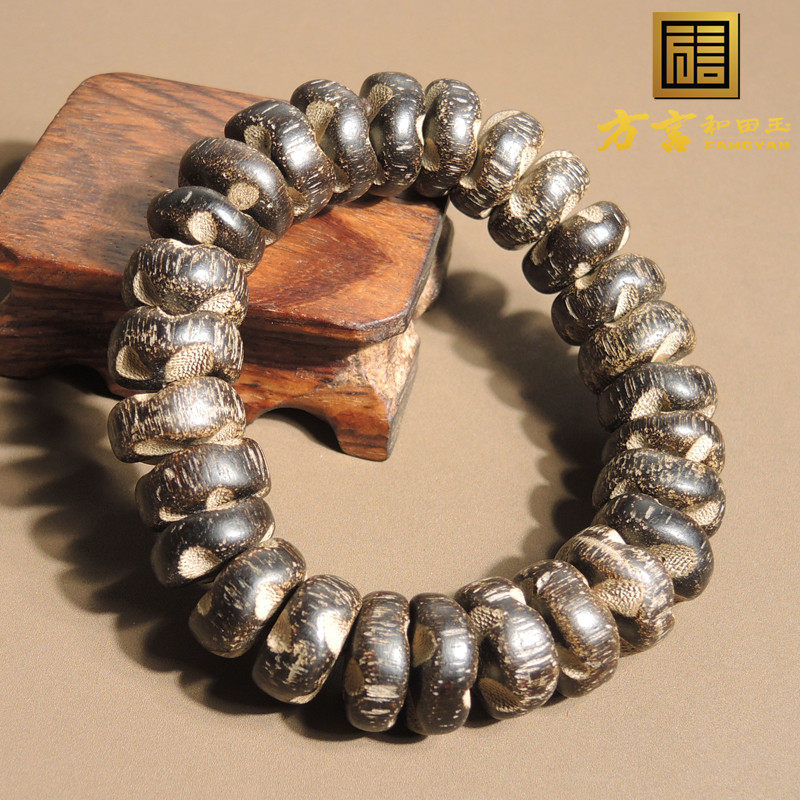 惊呆方言和田玉精品海南虫漏沉香高密度油脂高品质男款盘完手串R5,饰品/流行首饰/时尚饰品新,沉香,淘宝优惠券,粉丝福利购,淘宝优惠卷
