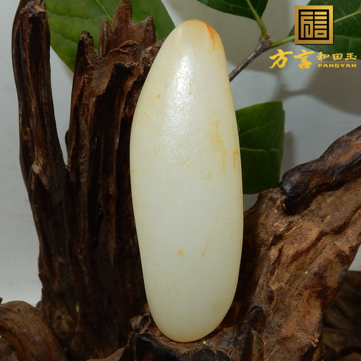 方言精品12万元珍品大漏玉龙河无结构一口气籽料羊脂玉原石玩料f