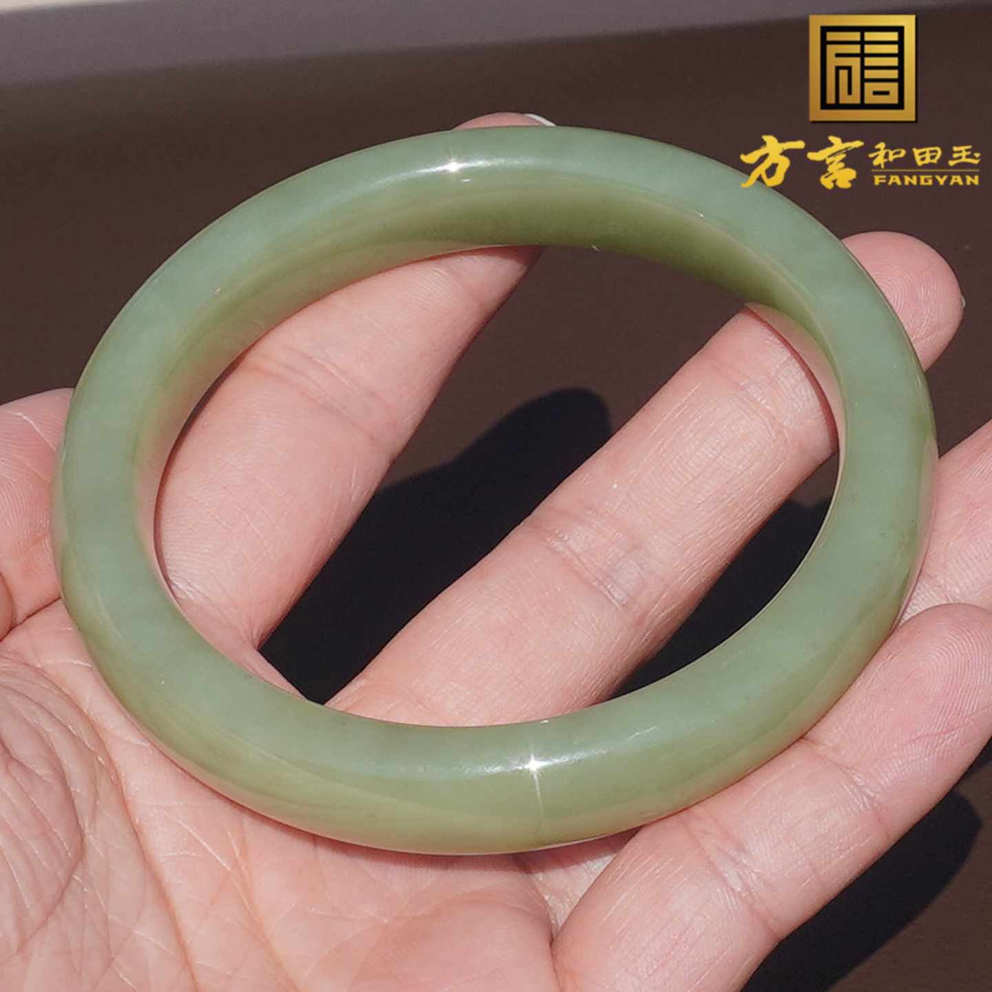 新疆且末料油润高脂青黄口料手镯