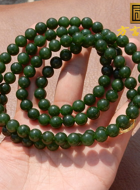 方言和田玉俄细润菠菜绿碧玉手串