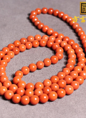 方言和田玉云南保山原石原矿樱桃红南红玛瑙8mm圆珠多圈手串A2
