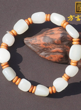 和田玉新疆且末老料细腻白玉手串