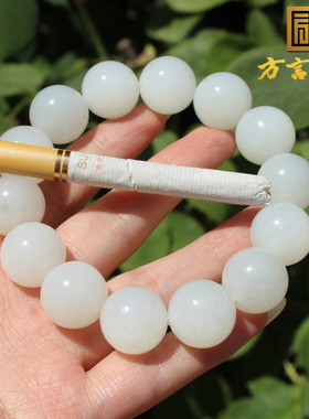 俄罗斯老料羊脂白玉16mm圆珠手串
