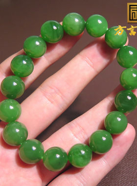 闭眼入方言和田玉精品俄罗斯老坑料辣阳绿碧玉12mm圆珠手串手链X5