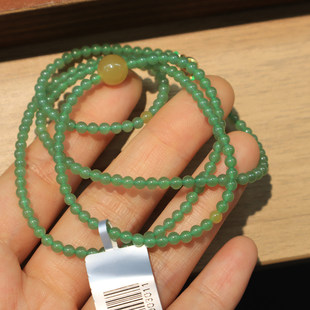 震惊了方言精品企业和田玉俄料碧玉粉青色冰底细腻晶莹项链O