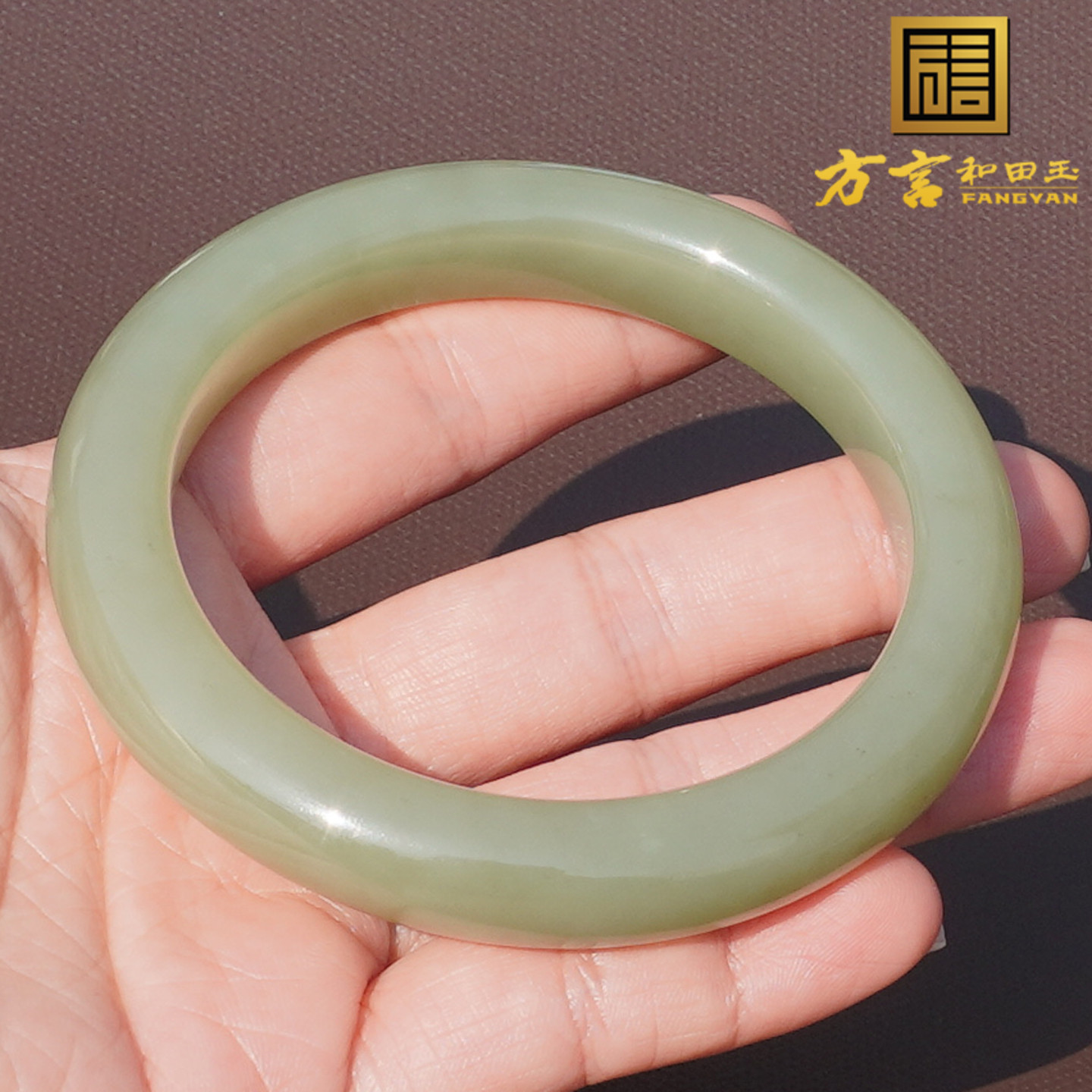 和田玉新疆油润高脂青黄口料手镯