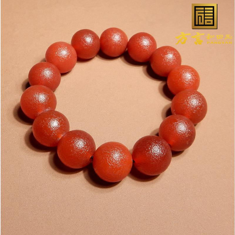 言和田玉南红玛瑙磨砂鸽血红手串
