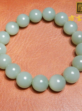 方言和田玉俄碧玉粉青无结构手串