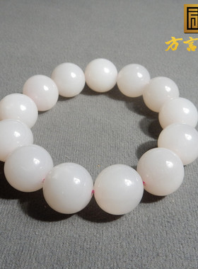 青海老坑料藕粉圆珠18MM手串手链