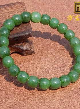 赢麻了仅168元回馈玉友和田玉俄罗斯细润菠菜绿碧玉9mm直切手串A6