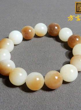 新疆且末料红糖白玉15mm圆珠手串