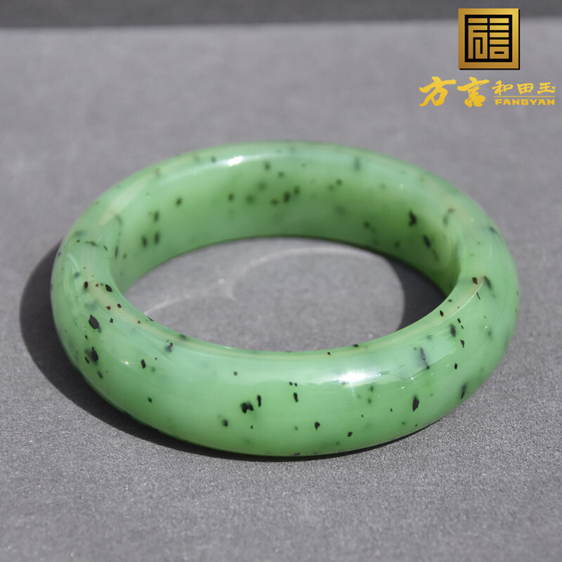 方言珍品促销和田玉老俄料无结构乌兰海果绿猕猴桃碧玉53mm手镯h8