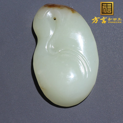 方言和田玉糖白玉随行逆流而上