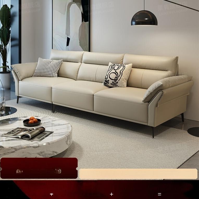 卡塔尔真皮沙发高靠背皮沙发客厅组合头层牛皮高脚直排极简家具