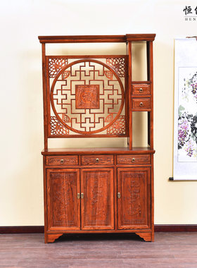 明清仿古中式南榆木隔断玄关柜