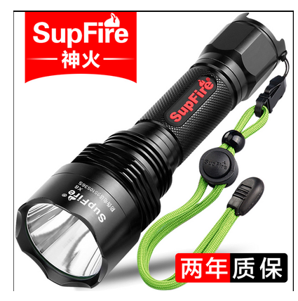 正品神火X8 手电筒强光可充电LED超亮户外远射小型T6家用官方旗舰