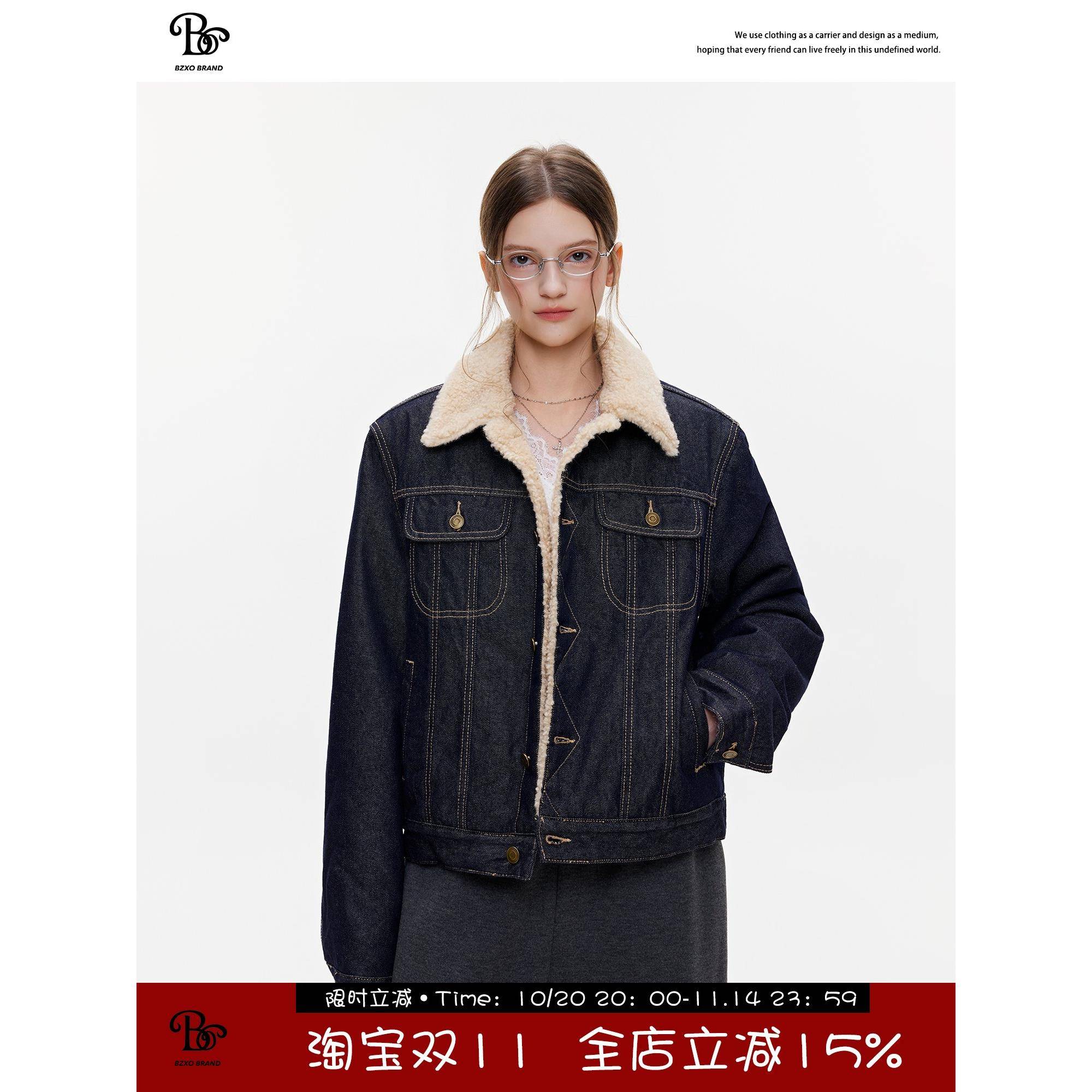 BZXO高级感牛仔羊羔毛外套女冬季新款加绒加厚宽松显瘦夹克上衣服