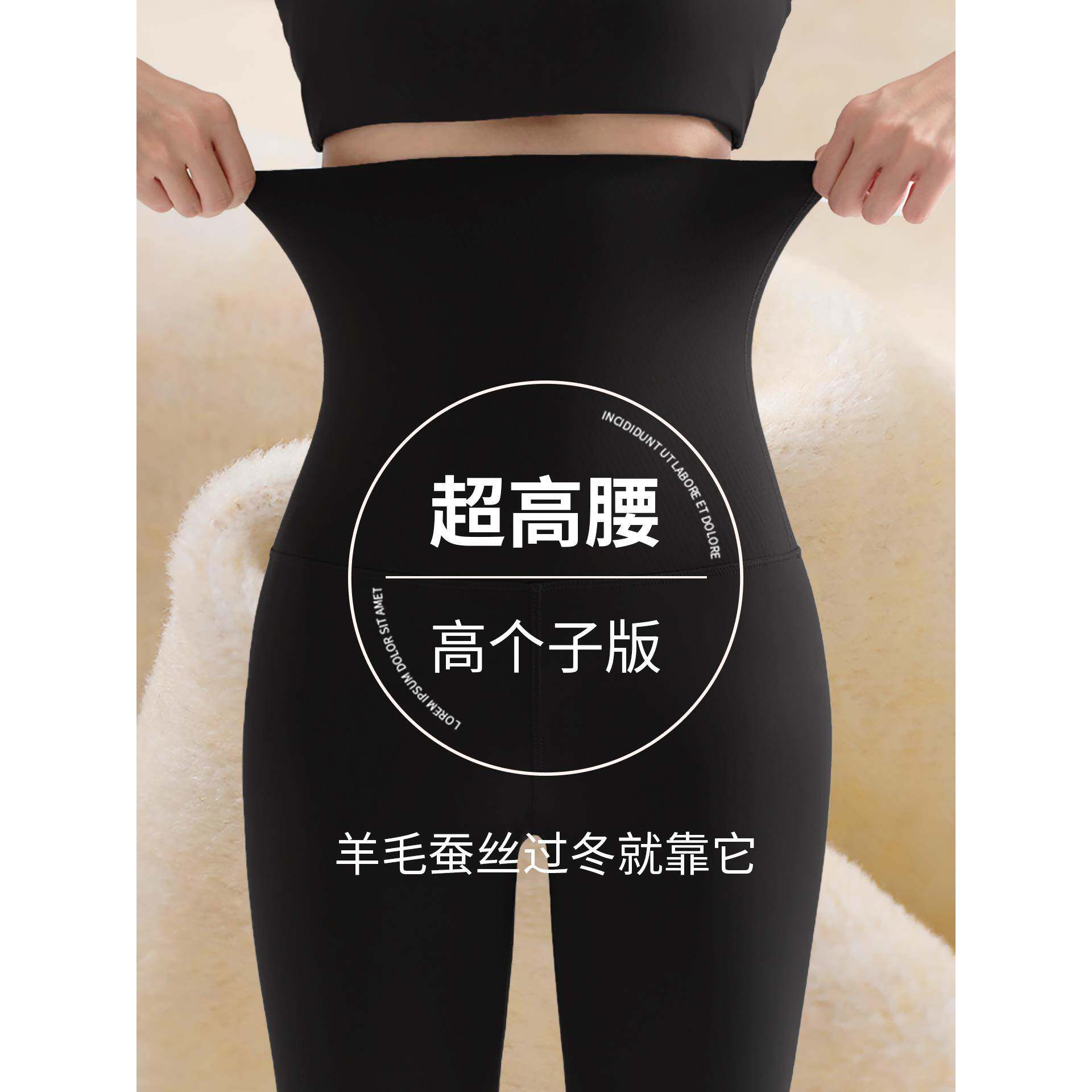 加长大码鲨鱼裤女加绒外穿棉裤2025秋冬新款加厚保暖瑜伽打底裤子