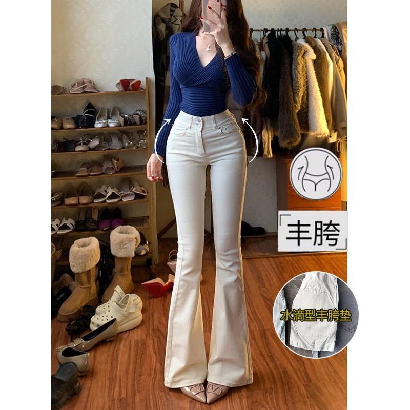李李服饰米白色双扣丰胯微喇牛仔裤女2025夏季新款弹力显瘦长裤子