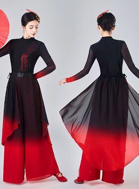 轻嫣眉象王行剑舞服装中国风古典舞演出服女飘逸古风表演民族服装