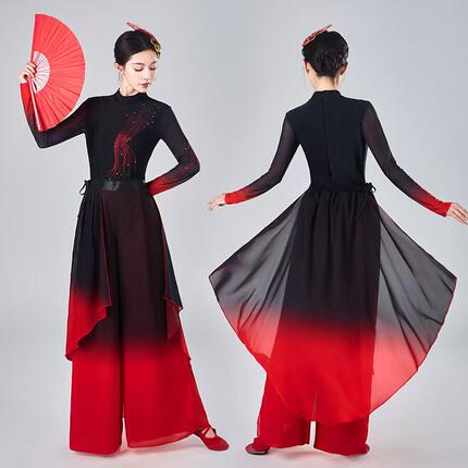 轻嫣眉象王行剑舞服装中国风古典舞演出服女飘逸古风表演民族服装