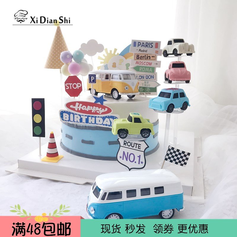 小汽车复古巴士车老爷车面包车儿童生日蛋糕装饰玩具摆件道具,节庆用品/礼品,节日装扮用品,淘宝优惠券,粉丝福利购,淘宝优惠卷