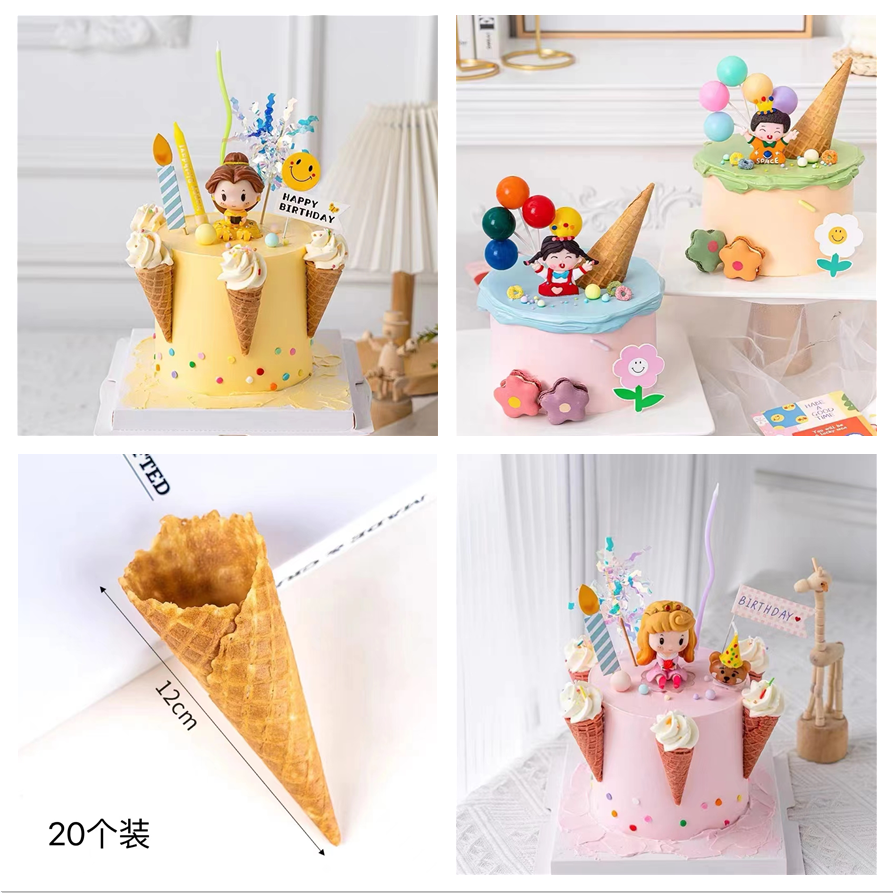 冰激凌蛋筒脆皮小甜筒蛋糕装饰