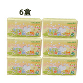 叶美诗一次性洗脸巾旅游毛巾盒装 美容院洁面巾卸妆巾加大加厚