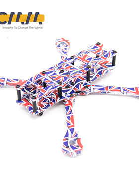 TCMM 机架 5英寸 X220HV英国美国国旗水转印竞速穿越机FPV无人机