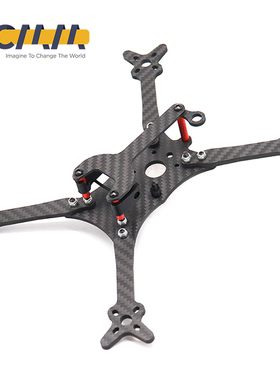 TCMM  5英寸 Floss210轴距210mm碳纤维FPV四轴竞速碳纤维机架