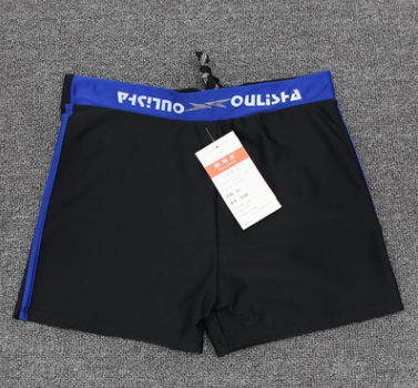 Maillot de bain homme - Ref 2513196 Image 1