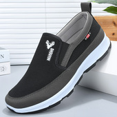 软底爸爸鞋 防滑耐磨中老年健步鞋 男春秋透气休闲运动鞋 老北京布鞋