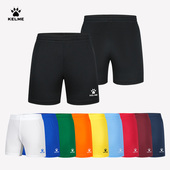 KELME卡尔美定制足球运动短裤 男透气成人跑步健身训练儿童五分裤