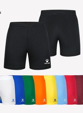 KELME卡尔美定制足球运动短裤男透气成人跑步健身训练儿童五分裤