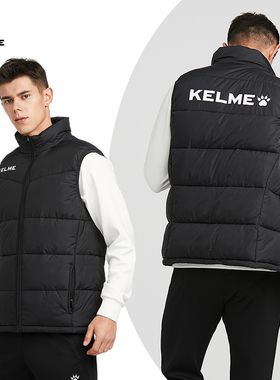 KELME卡尔美官方旗舰棉马甲男冬季保暖运动坎肩仿羽绒棉马夹外套