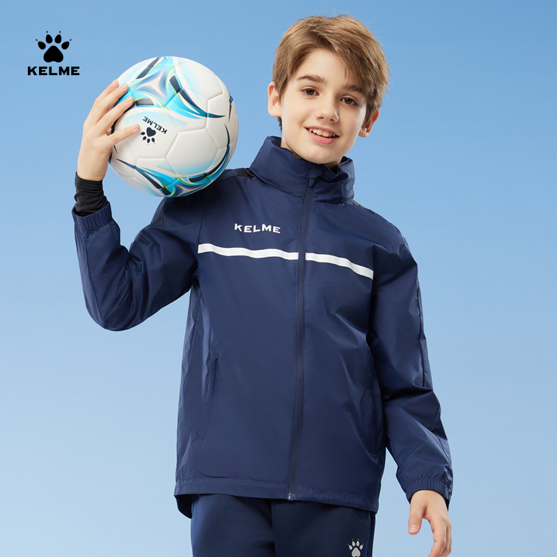 卡尔美儿童户外训练外套