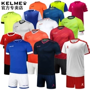 Kelme 卡尔 quần áo bóng đá trẻ em phù hợp với đội nam tay áo ngắn đào tạo áo tùy chỉnh K15Z203C - Bóng đá