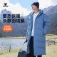 卡尔美羽绒服男长款 连帽加厚保暖防风高充绒极寒羽绒外套 过膝冬季