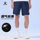 KELME卡尔美冰丝梭织短裤 男速干休闲户外健身运动跑步冰感5分短裤