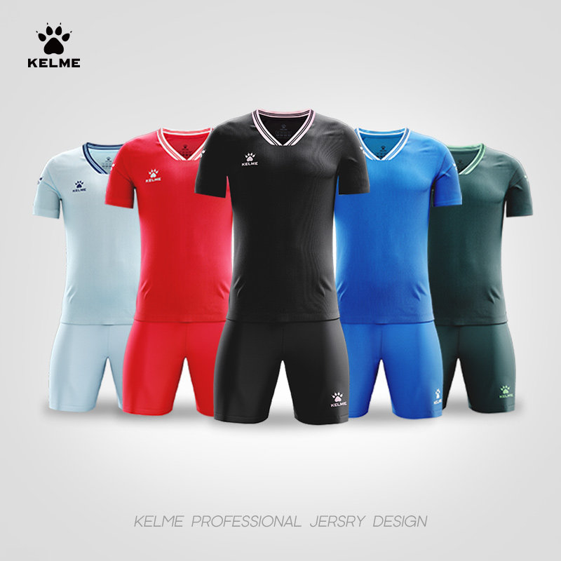 卡尔美24年新款足球服套装