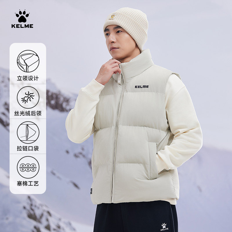 KELME卡尔美棉马甲男款秋冬新款户外运动立领保暖百搭坎肩外套女,运动服/休闲服装,棉马甲,淘宝优惠券,粉丝福利购,淘宝优惠卷