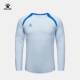 t恤男士 长袖 健身衣足球训练服圆领运动服上衣 新款 KELME卡尔美秋季