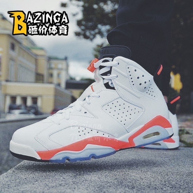 砸價Air Jordan6 Infrared AJ6喬6 櫻木 白紅 384665 384664-123在類目 運動鞋new, 籃球鞋中 - 來自Buy2taobao.com提供專業的淘寶代購服務