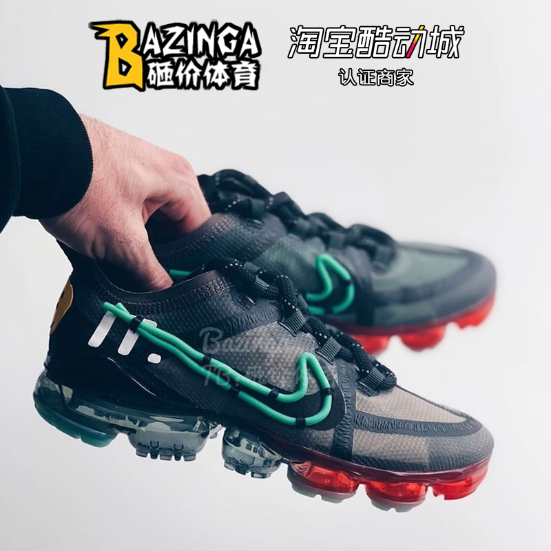 砸價 Nike VaporMax 2019 x CPFM 霓虹燈笑臉彩虹氣墊 CD7001-300在類目 運動鞋new, 跑步鞋中 - 來自Buy2taobao.com提供專業的淘寶代購服務