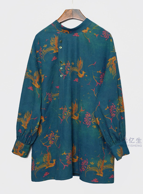 凤凰于飞 !香云纱蓝色圆领秋冬加厚百搭宽松长袖女装衬衫裙X3268