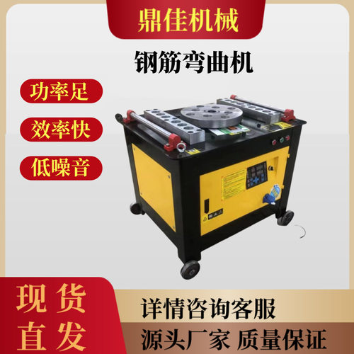 全自动圆钢螺纹钢弯箍机 钢筋成型机 数控钢筋弯曲机