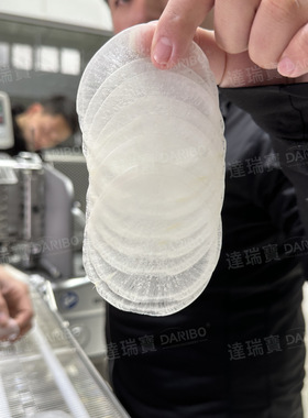 商用自动分份培根冻肉切片机 肉食加工切片设备熟牛肉火腿切片机